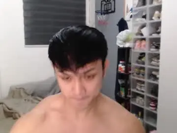 Chaturbate Sex Chat of princeadrianx