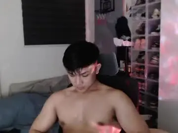Chaturbate Live Porn of princeadrianx