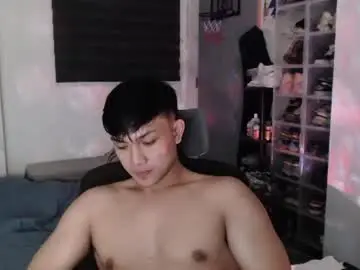 Chaturbate Sex Cam of princeadrianx