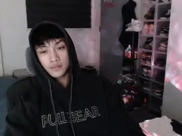 Chaturbate Adult Webcams of princeadrianx