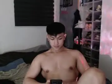 Chaturbate Sex Cam of princeadrianx