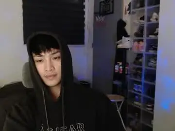 Chaturbate Sex Cam of princeadrianx