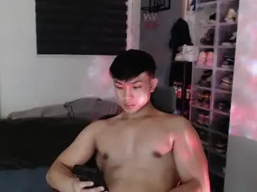 Chaturbate Nude Webcam of princeadrianx