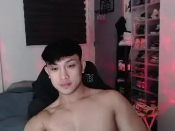 Chaturbate Best Webcam of princeadrianx