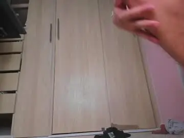 Chaturbate Private Sex Chat of asher_you