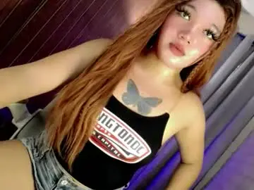 Chaturbate Private Sex Chat of innocentcock69_britney