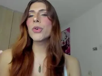 Chaturbate Adult Video Chat of arii_scorpion