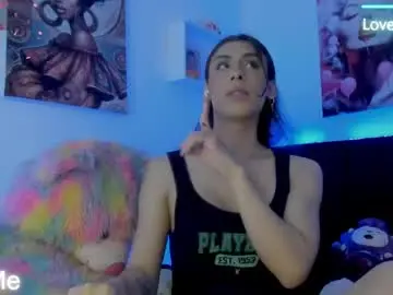 Chaturbate Best Webcam of arii_scorpion