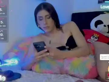 Chaturbate Adult Video Chat of arii_scorpion