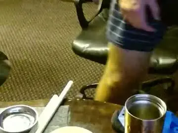 Chaturbate Sex Cam of punkypapi