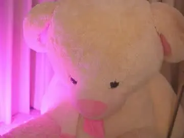 Chaturbate Sex Cam of therealpeach_