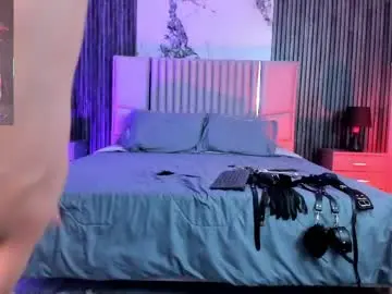 Chaturbate Private Sex Chat of eirynraven