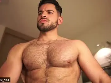 Chaturbate Adult Webcam of rick_smith153