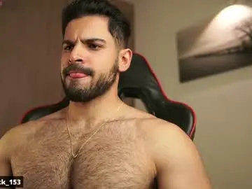 Chaturbate Best Webcam of rick_smith153