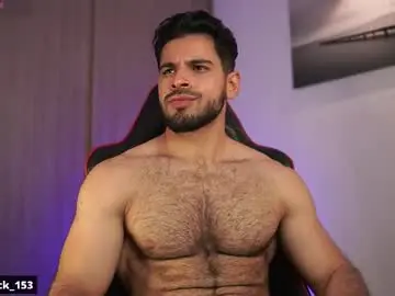 Chaturbate Adult Webcam of rick_smith153