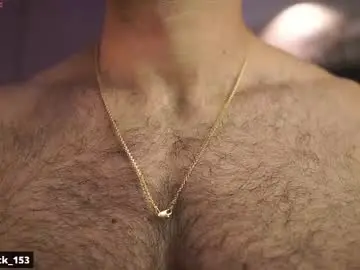 Chaturbate Best Webcam of rick_smith153