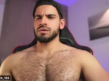 Chaturbate Free Porn Cam of rick_smith153