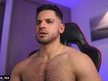 Chaturbate Private Sex Chat of rick_smith153