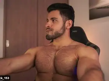 Chaturbate Nude Webcam of rick_smith153