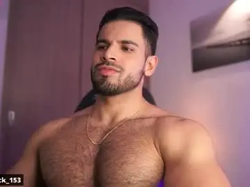 Chaturbate Best Webcam of rick_smith153