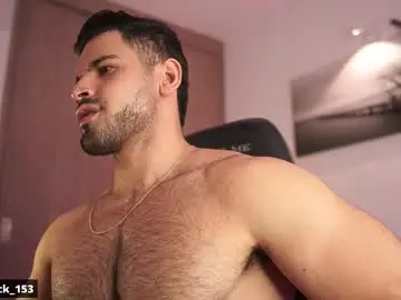 Chaturbate Adult Webcam of rick_smith153