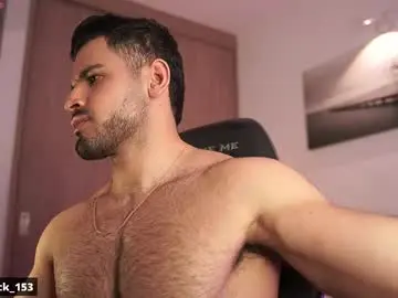 Chaturbate Adult Webcam of rick_smith153