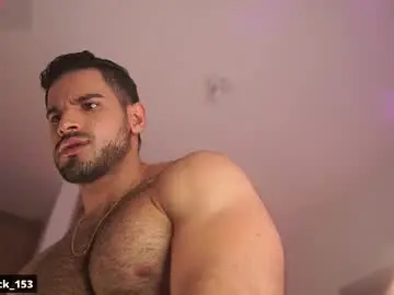 Chaturbate Private Sex Chat of rick_smith153