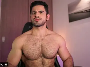 Chaturbate Free Porn Cam of rick_smith153