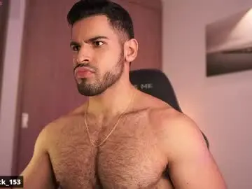 Chaturbate Private Sex Chat of rick_smith153