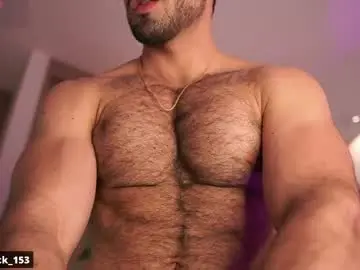Chaturbate Live Sex Cam of rick_smith153