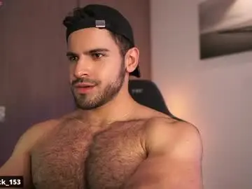 Chaturbate Sex Chat of rick_smith153