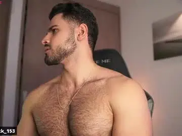 Chaturbate Private Sex Chat of rick_smith153