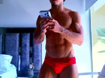 Chaturbate Adult Video Chat of santin_seans