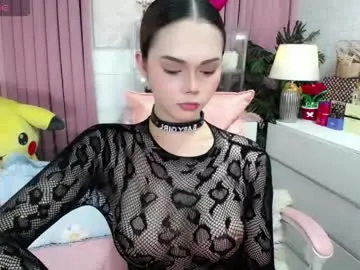 Chaturbate Private Sex Chat of sexy_blairxx