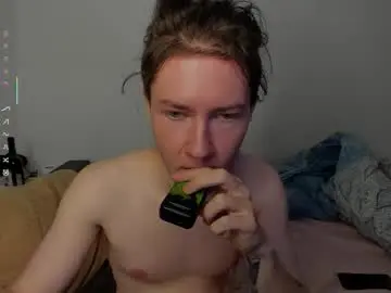 Chaturbate Nude Webcam of skip_london