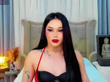 Chaturbate Watch Live Sex Cams of yourasiancockisontop