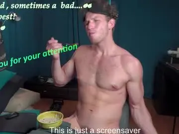 Chaturbate Private Sex Chat of viktor_secret