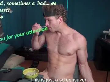 Chaturbate Private Sex Chat of viktor_secret