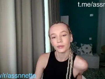 Chaturbate Adult Webcam of xoanetta