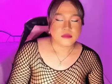 Chaturbate Sex Chat of 1lovelymess