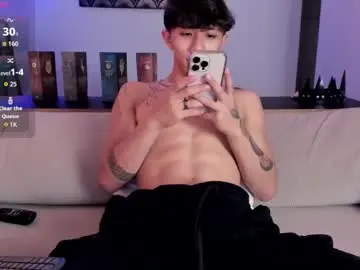 Chaturbate Sex Chat of im__thomas