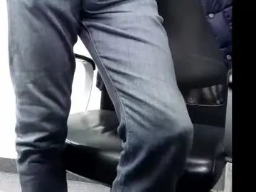 Chaturbate Adult Webcams of officelush