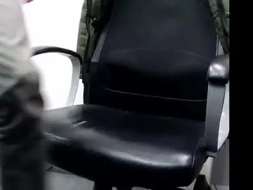 Chaturbate Nude Webcam of officelush