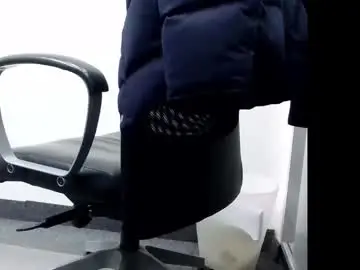 Chaturbate Watch Live Sex Cams of officelush