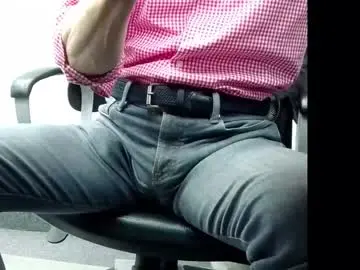 Chaturbate Watch Live Sex Cams of officelush