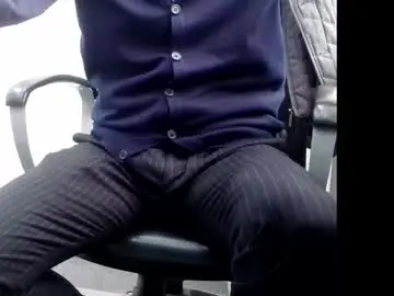 Chaturbate Sex Cam of officelush