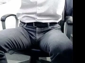 Chaturbate Nude Webcam of officelush