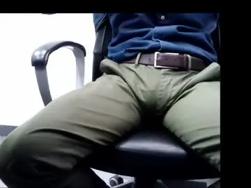 Chaturbate Adult Video Chat of officelush