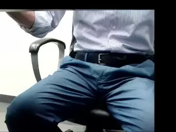 Chaturbate Private Sex Chat of officelush