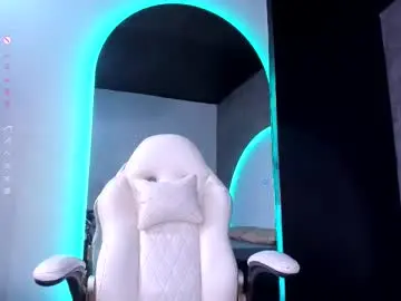 Chaturbate Nude Webcam of reiinachloe